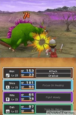 Image n° 3 - screenshots : Dragon Quest IX - Sentinels of the Starry Skies